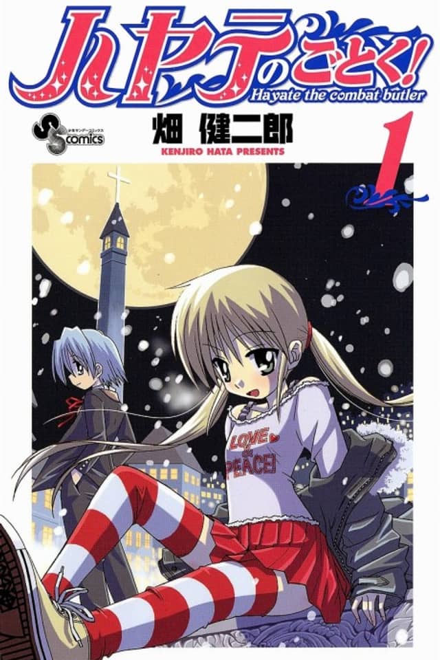 Hayate The Combat Butler