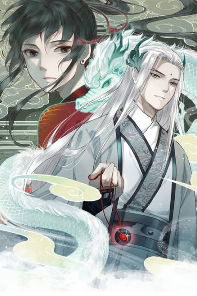 Fair Wind Scroll