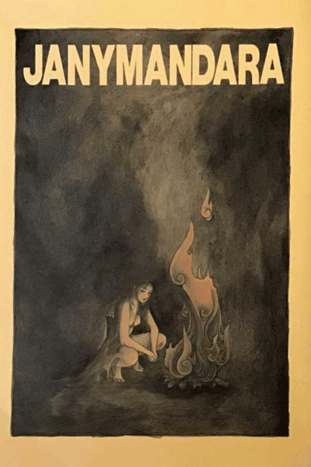 Janymandara