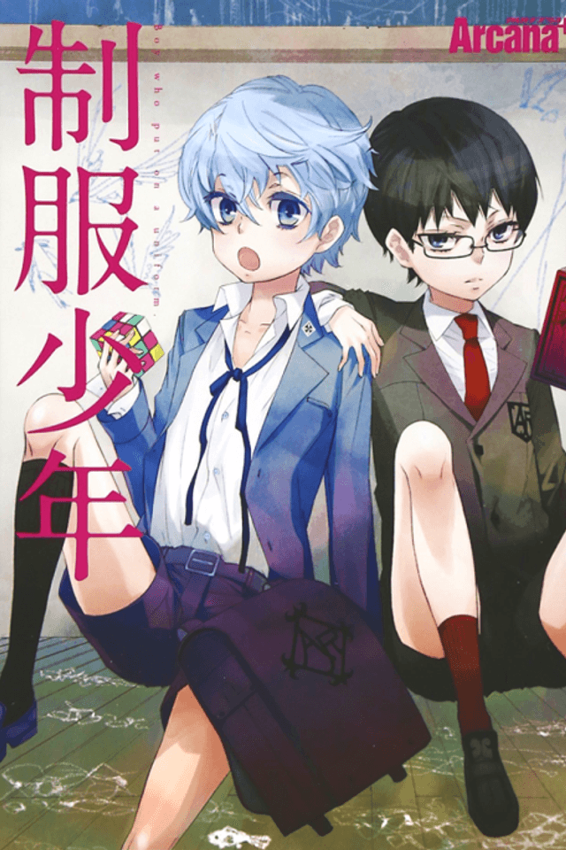 Arcana+ 01 - Boys in Uniform