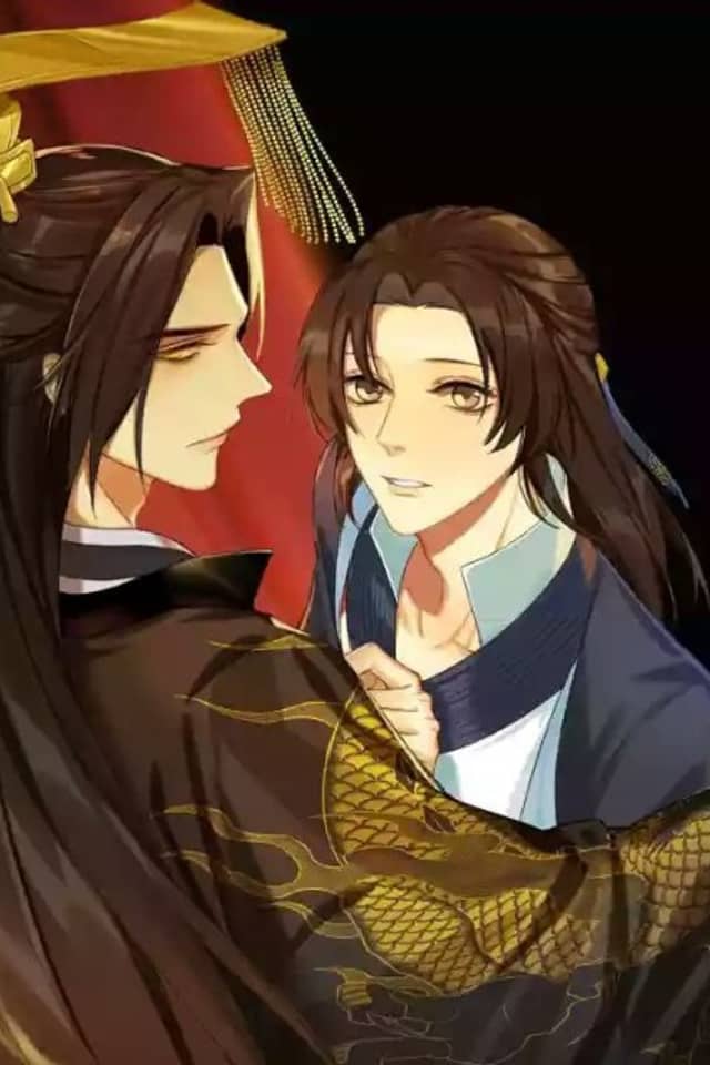 Please Fall Asleep, Emperor
