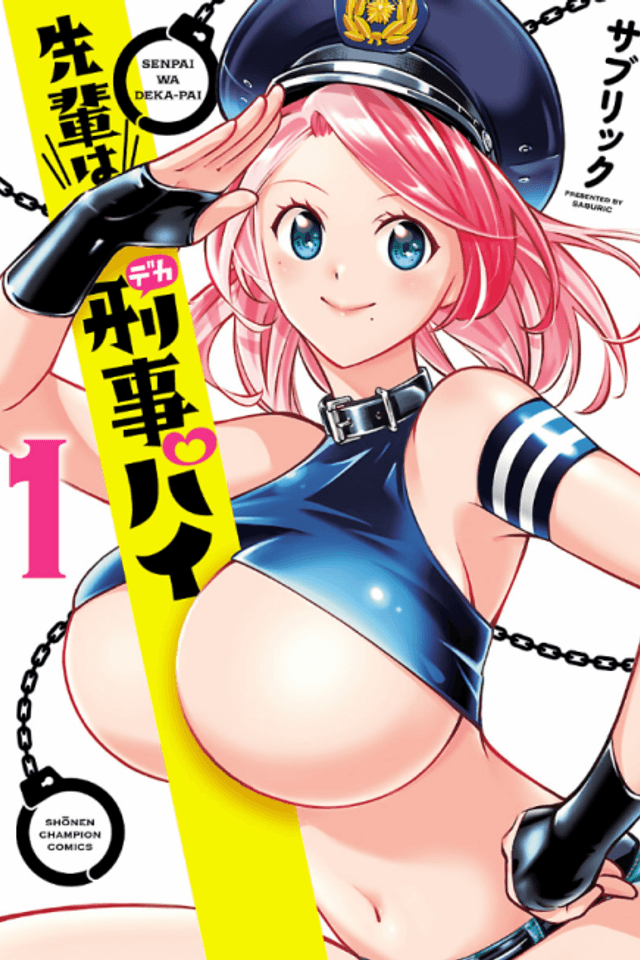 Senpai is a Bustective