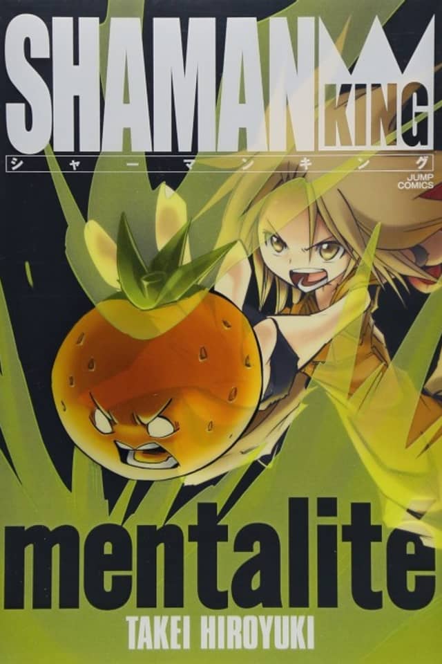 Shaman King: mentalite