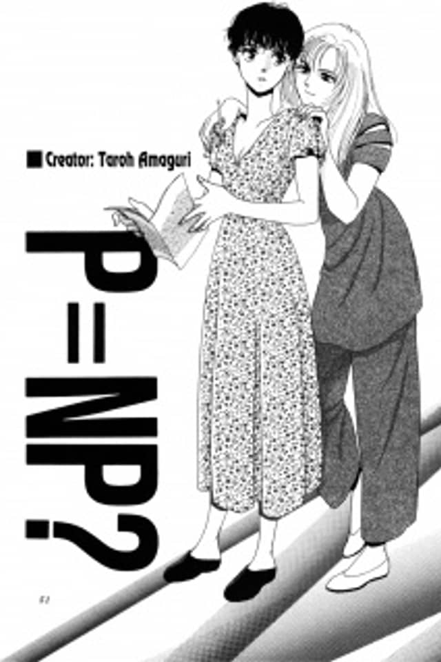 P=NP?