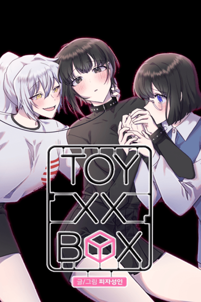 TOY XX BOX