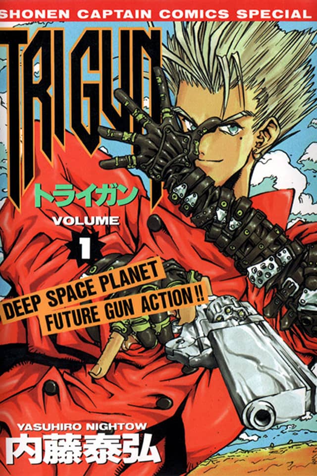 Trigun