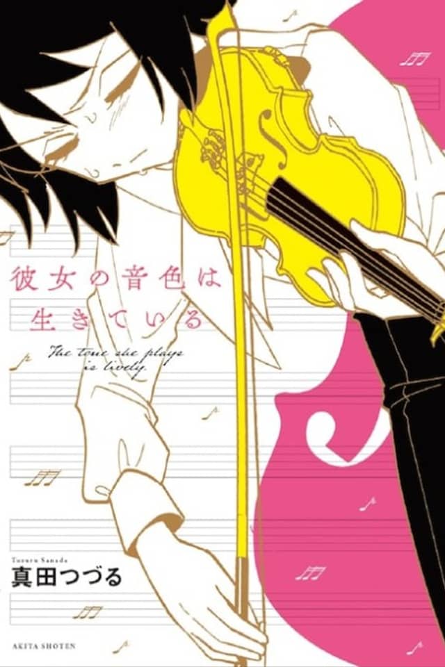 Kanojo no Onshoku wa Ikiteiru