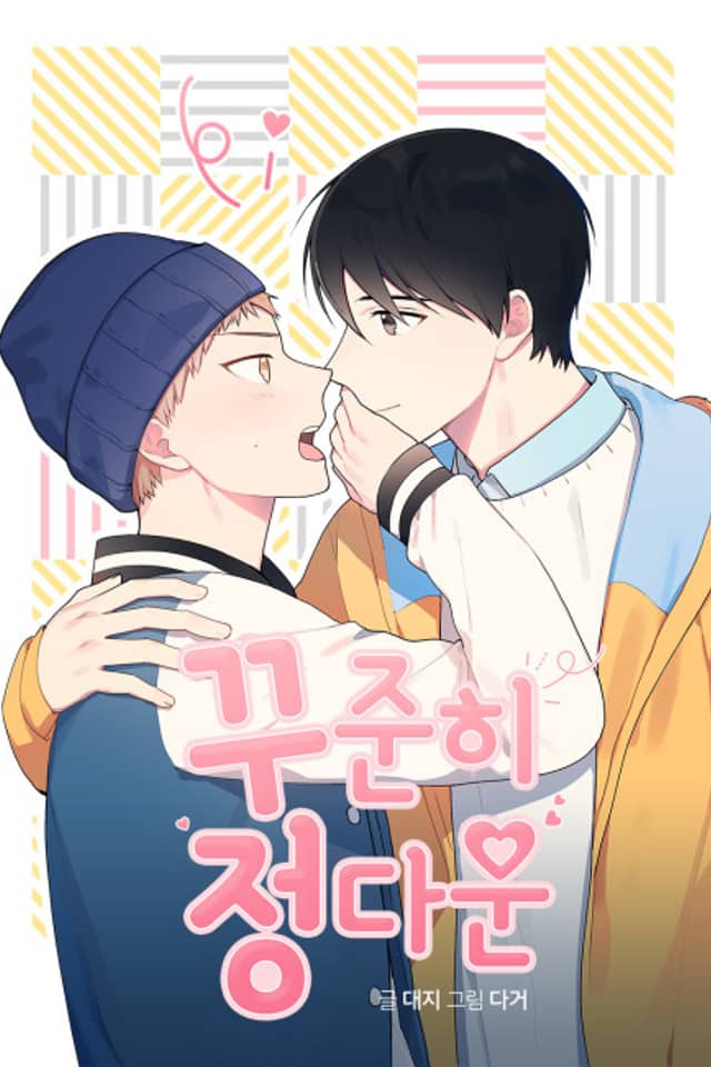 Steady Affection