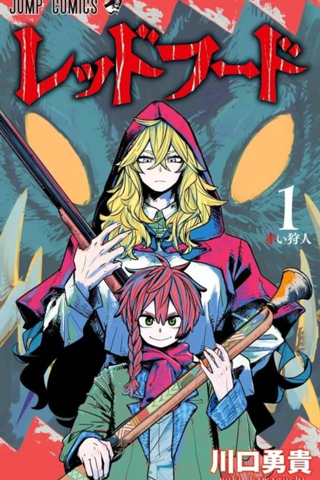 The Hunters Guild: Red Hood
