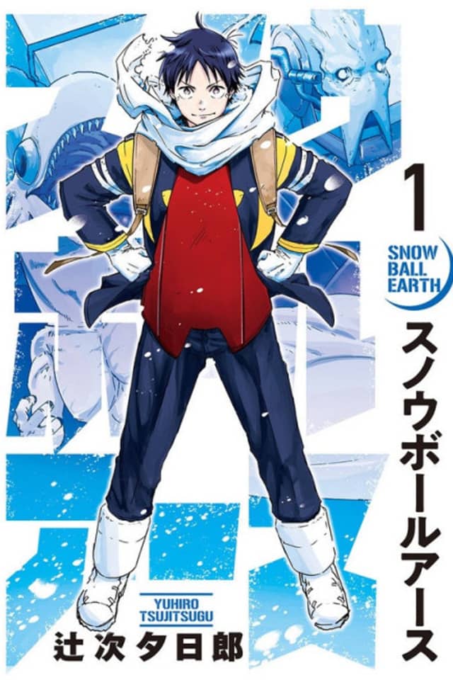 Snowball Earth
