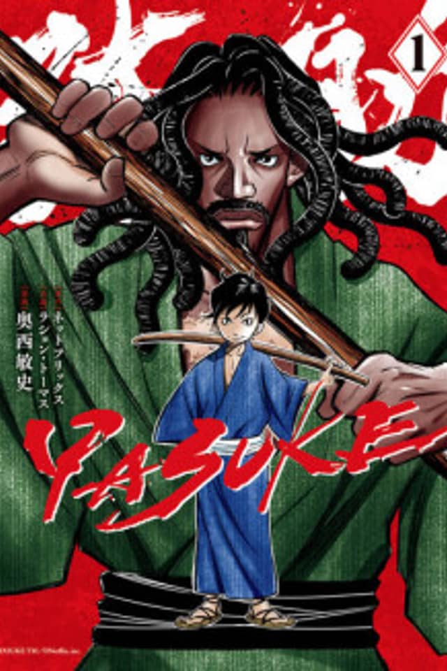 Yasuke