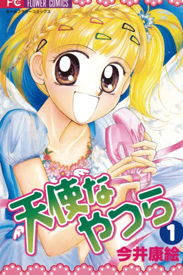 Tenshi na Yatsura
