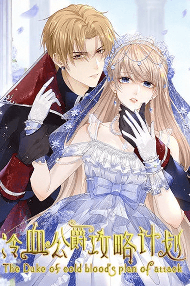 Romance With Vampires