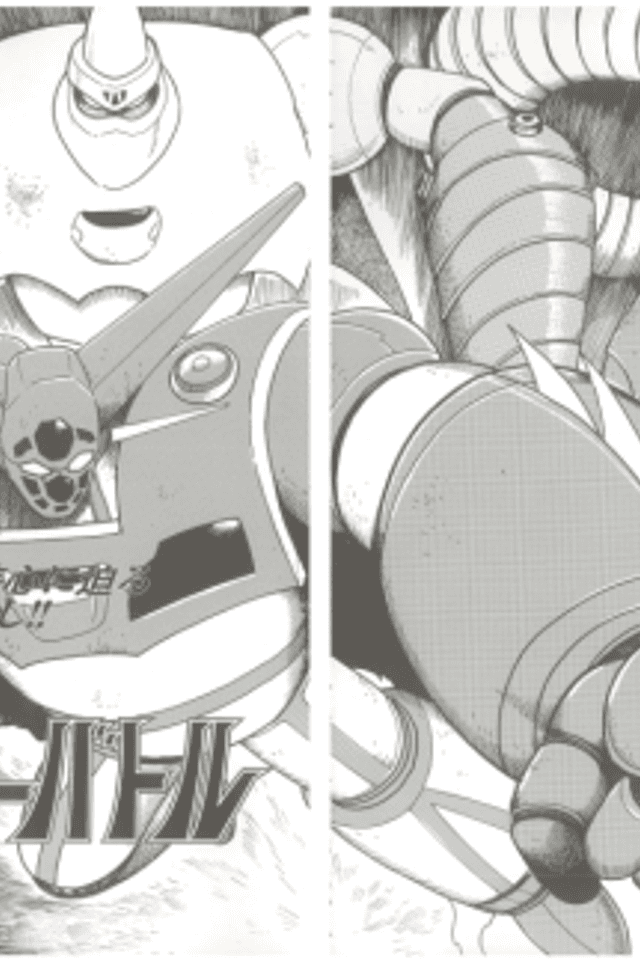 Shin Change!! Getter Robo Crater Battle