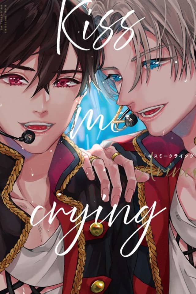 Kiss me Crying