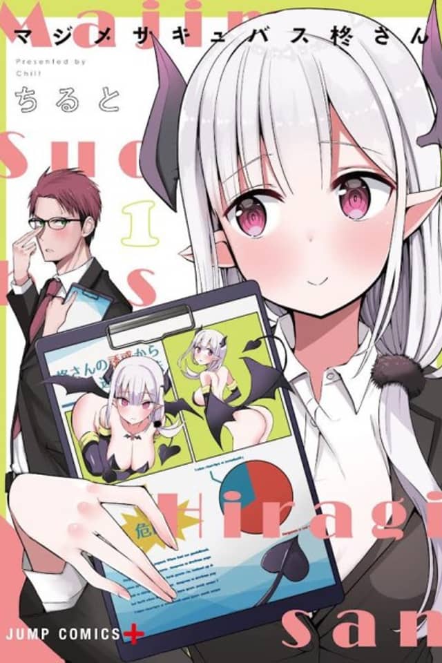 The Serious Succubus Hiiragi-san