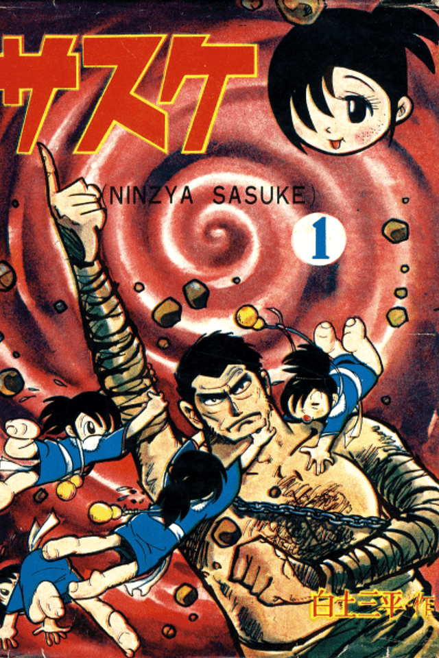 Sasuke