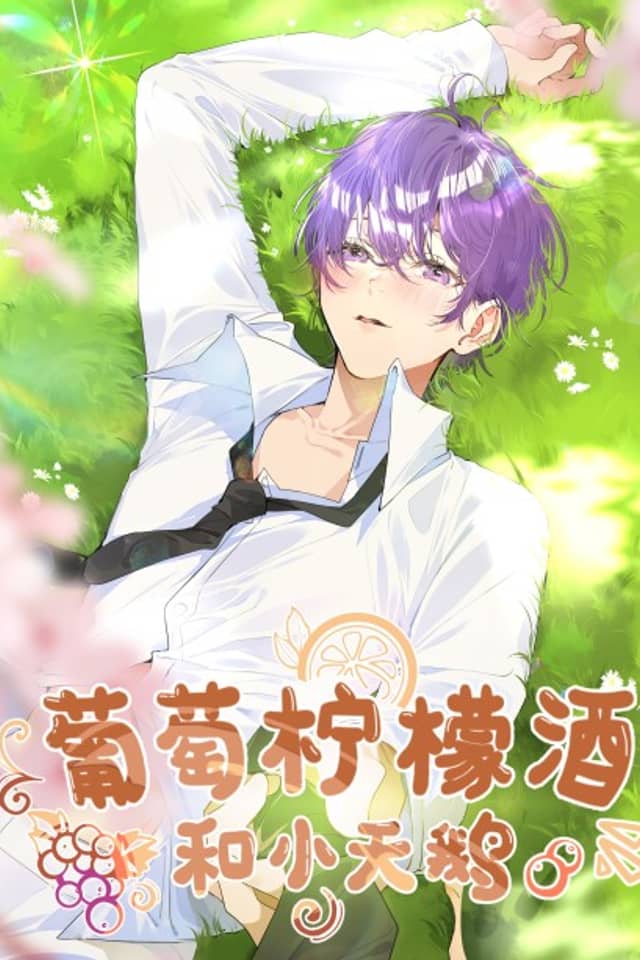 Did the Top Student Get a Cutie Today?