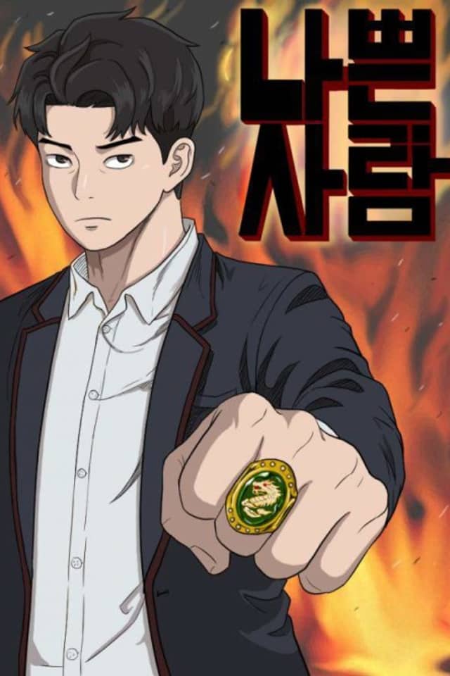 Nappeun Saram