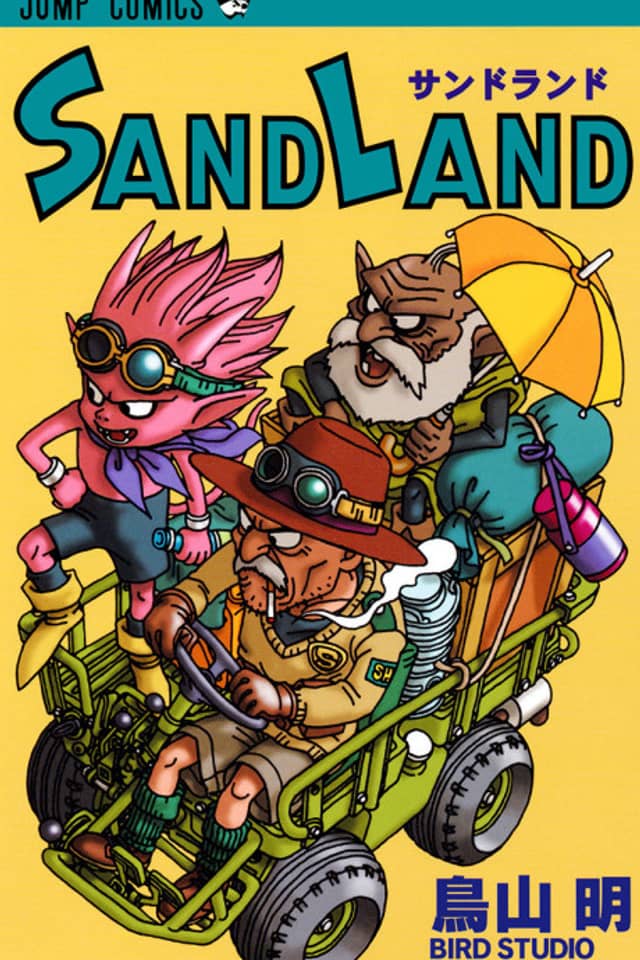 Sand Land