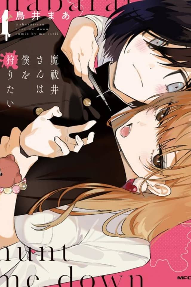 Mabarai-san Hunt Me Down