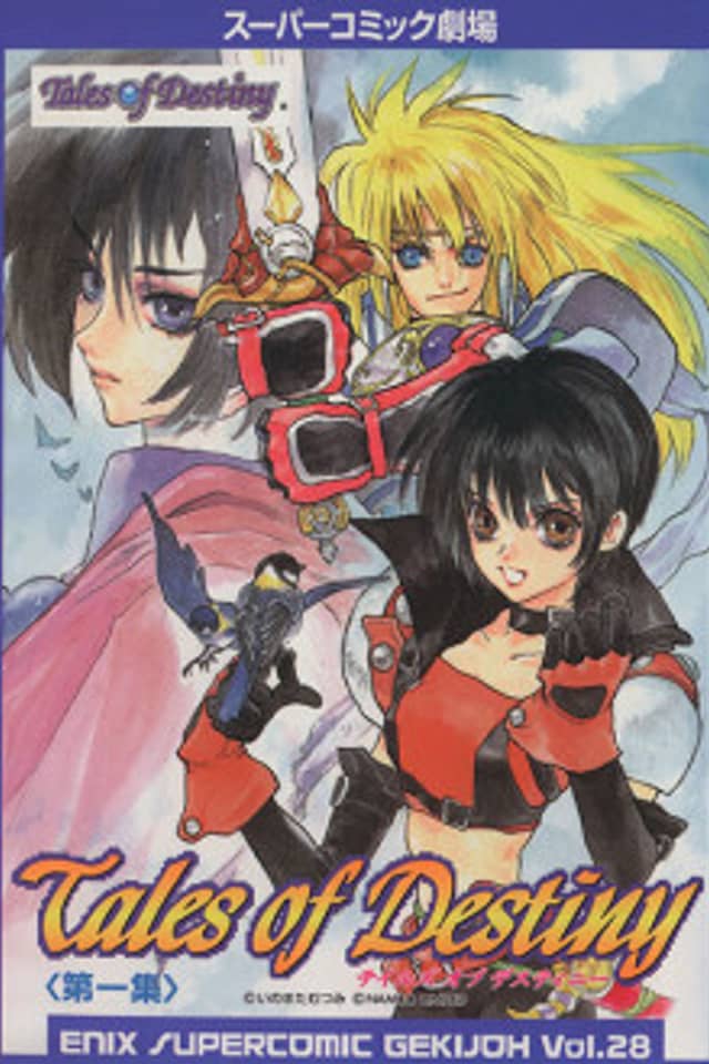 Tales of Destiny