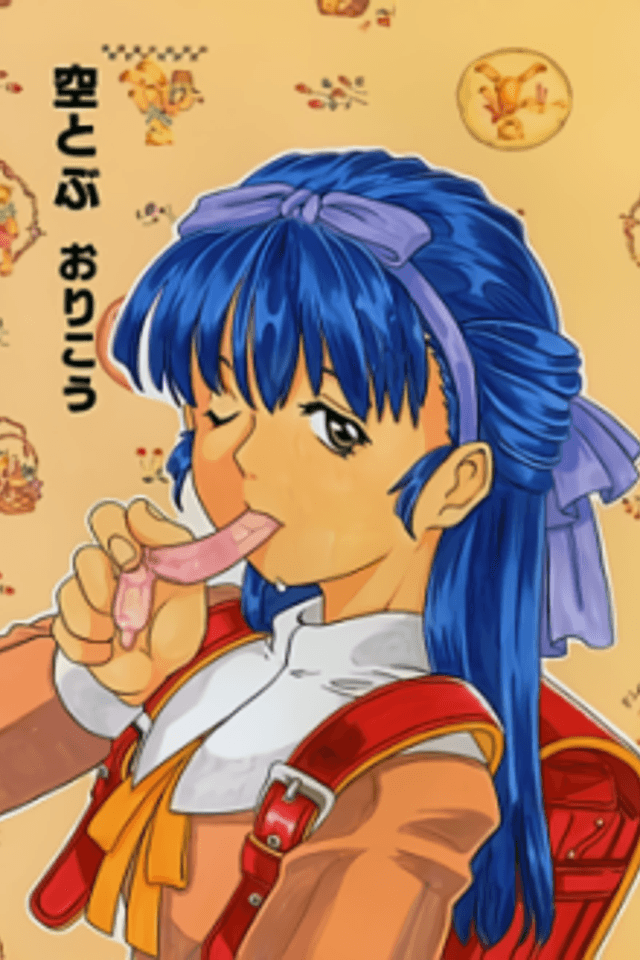 Soratobu Orikou