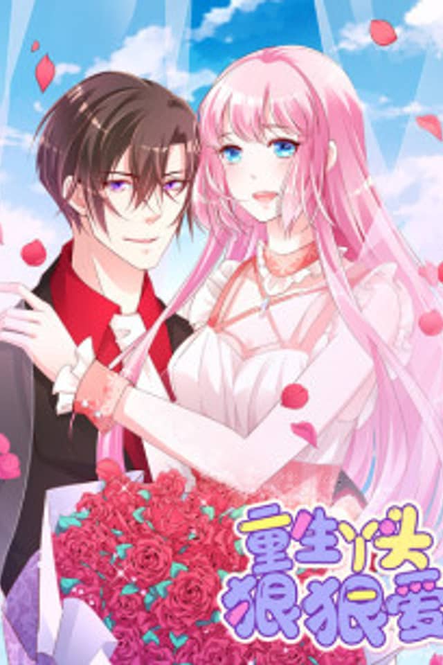 Reborn for Love