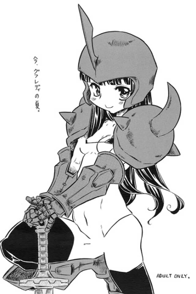 Ima, Gouf Lady no Natsu.