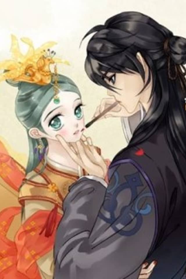 Tian Xia Wu Lai