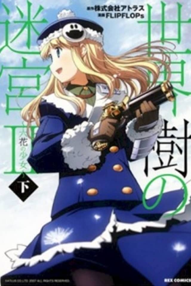 Etrian Odyssey II: The Snowflake Girl
