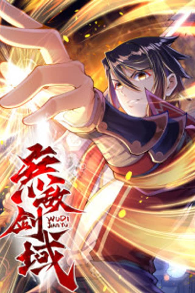 Wudi Jian Yu