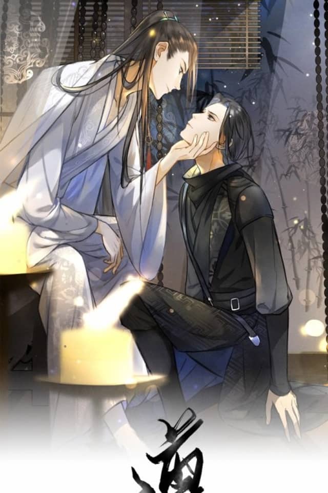 Zun Ming