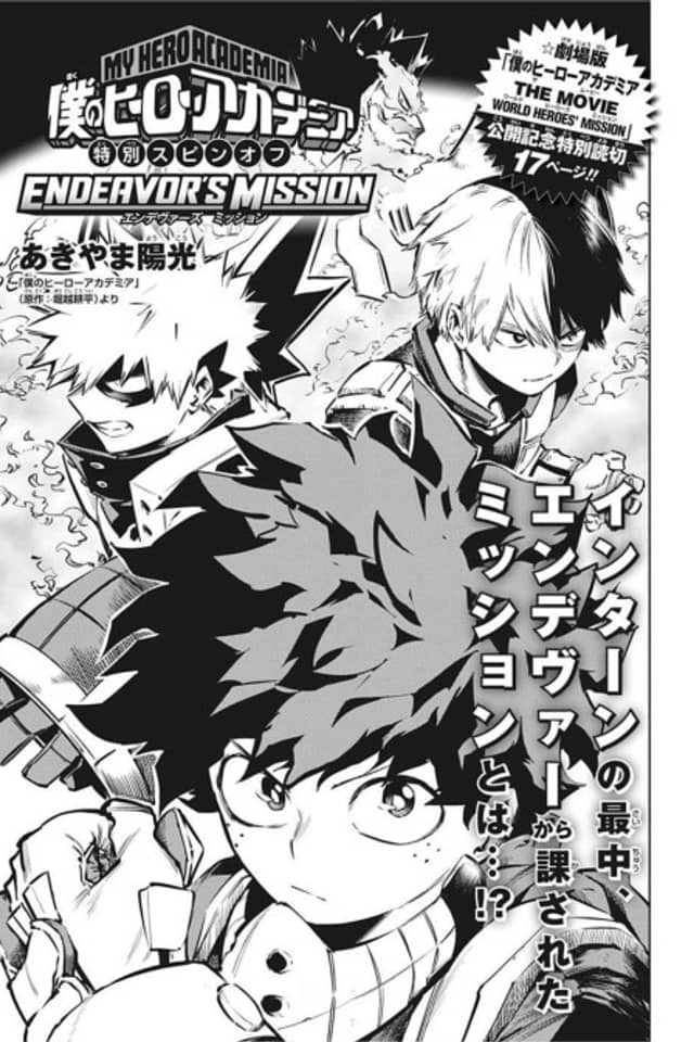 My Hero Academia: Endeavor's Mission