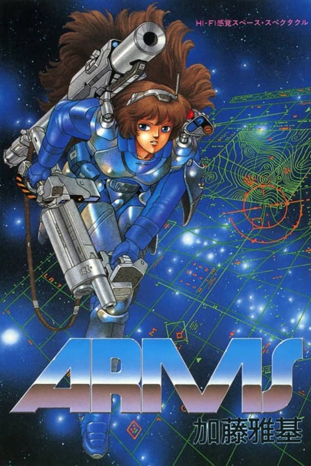 ARMS: Hi-Fi Kankaku Space Spectacle