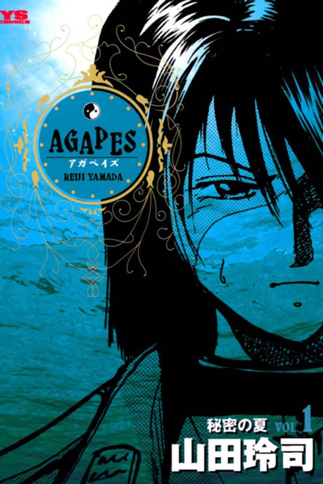 Agapes