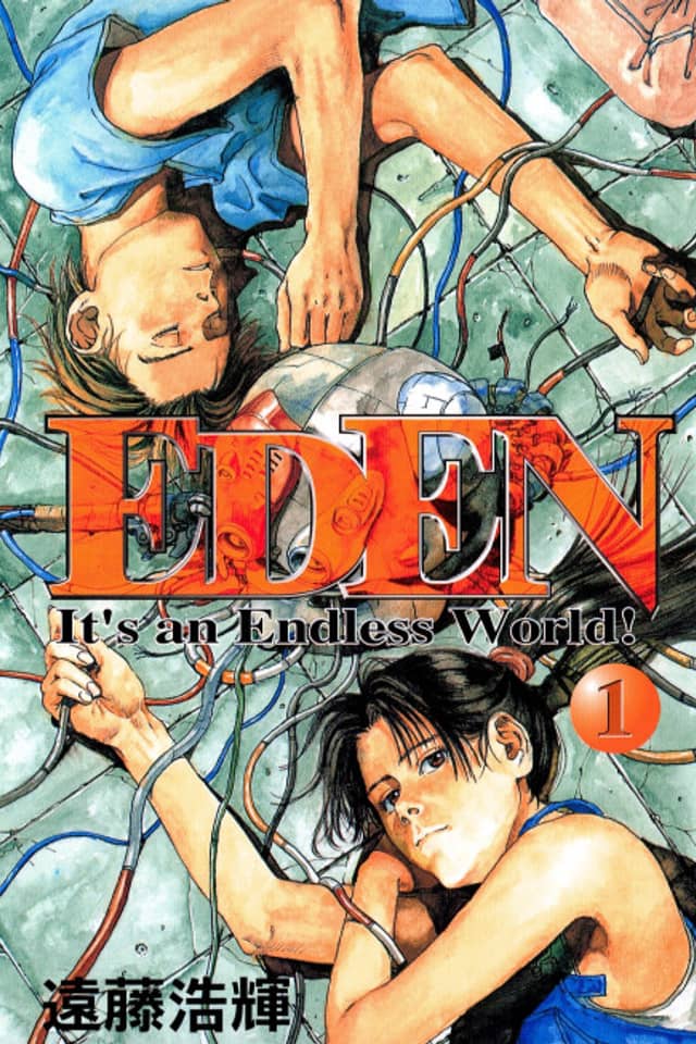 Eden: It's an Endless World!