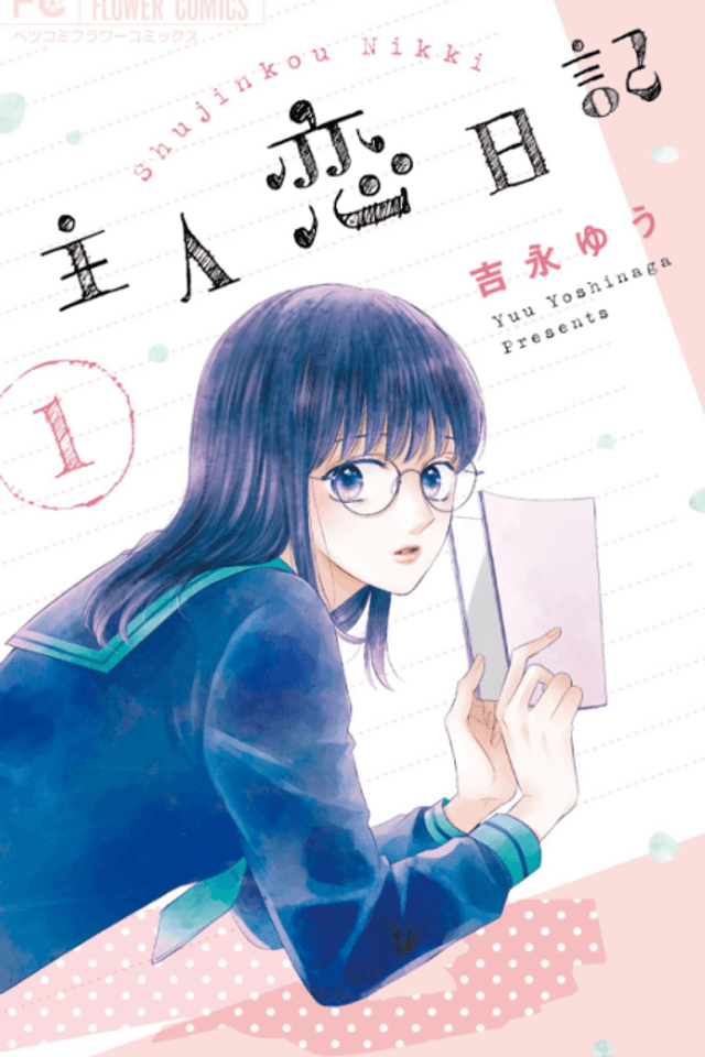 Diary of a Female Lead: Shujinkou Nikki