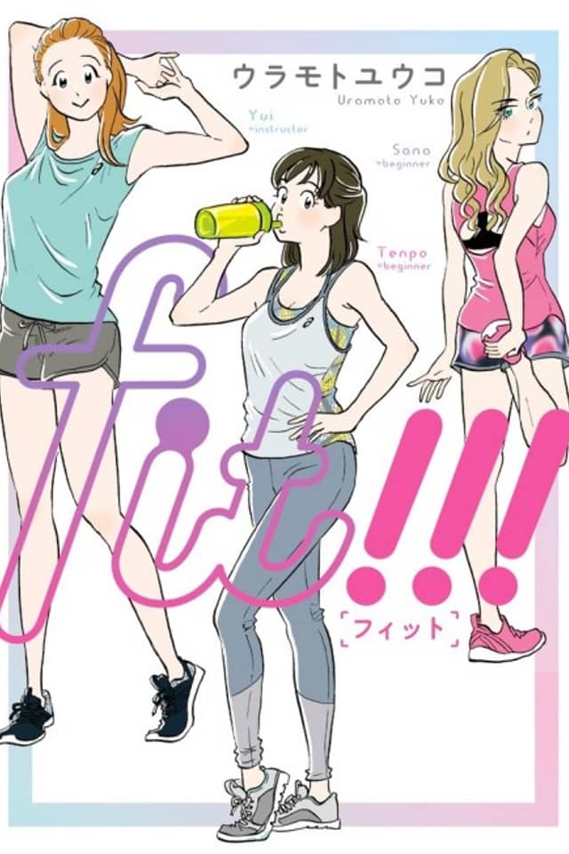 Fit!!!