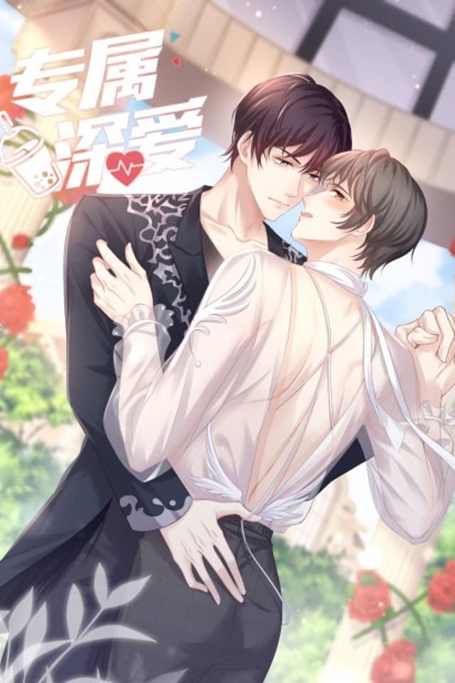 Exclusive Love