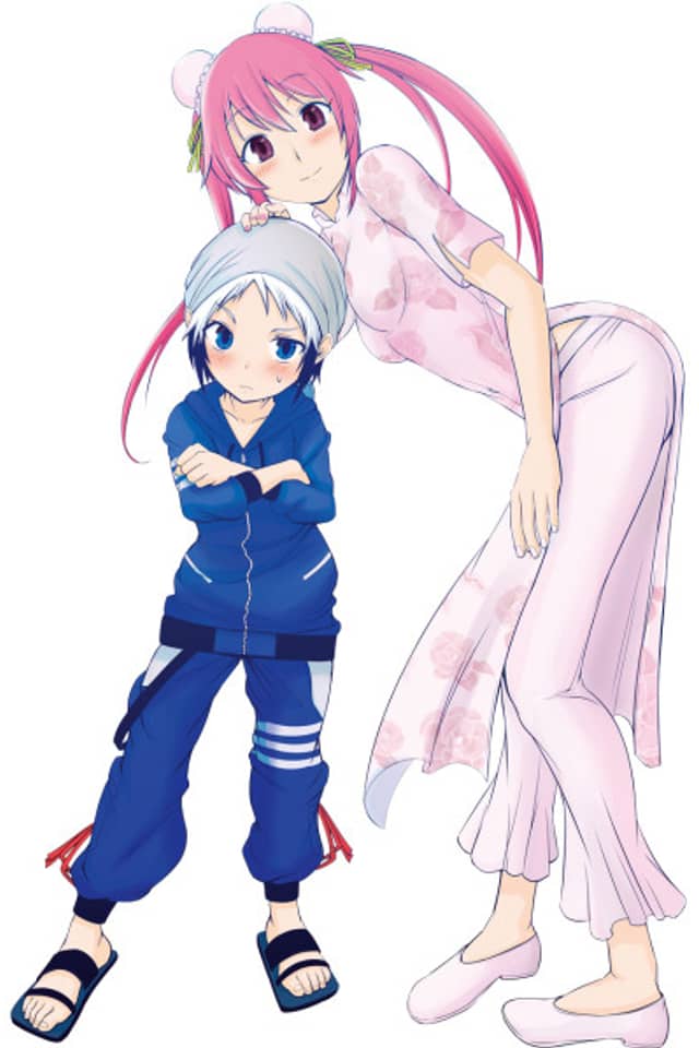 Sentou no Susume