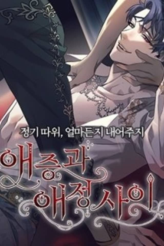 Devil's Knight