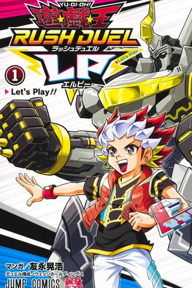 Yu-Gi-Oh! Rush Duel LP