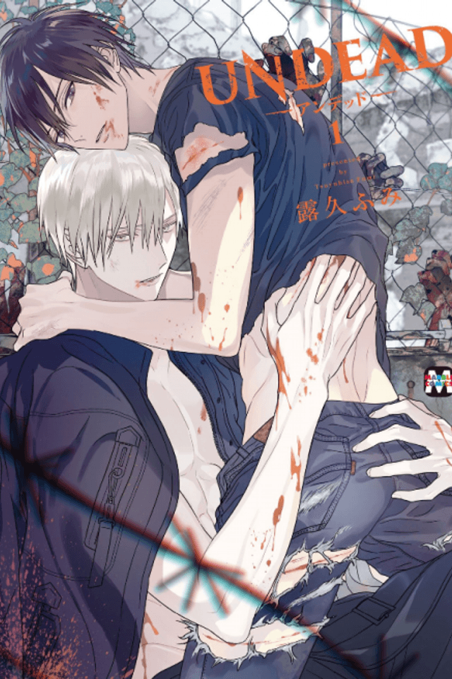 UNDEAD: Finding Love in the Zombie Apocalypse