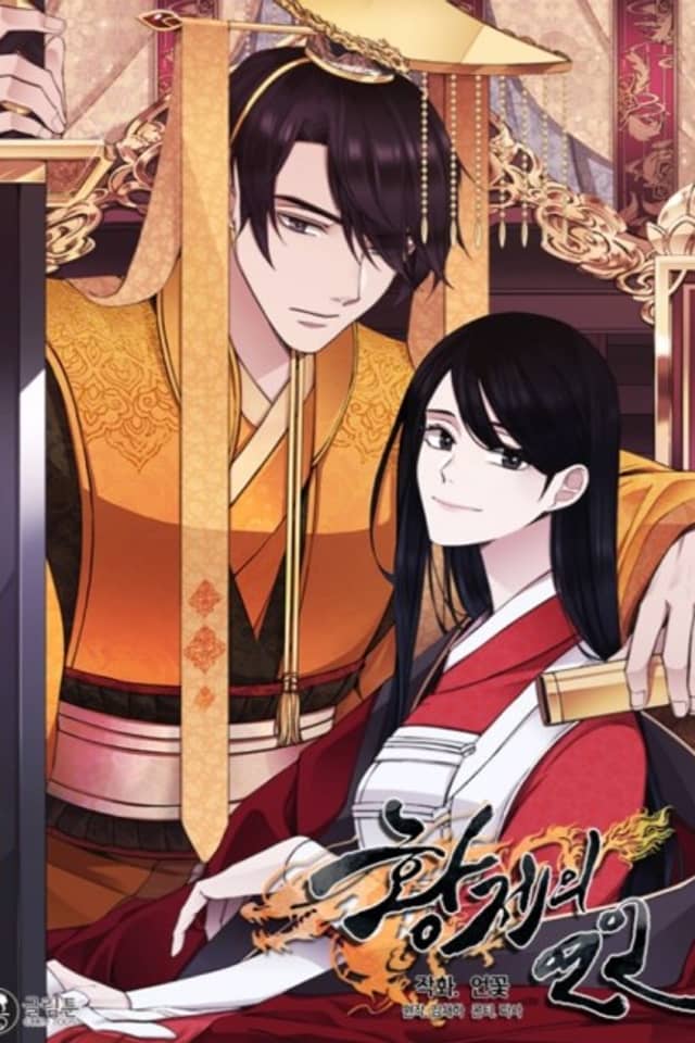 The Emperor's Lover