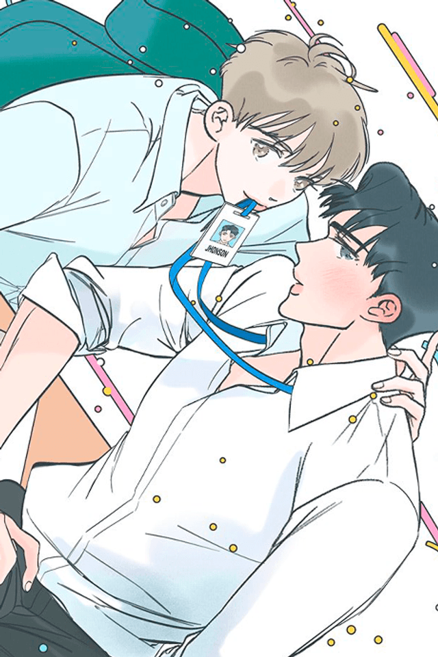 Swing Baby