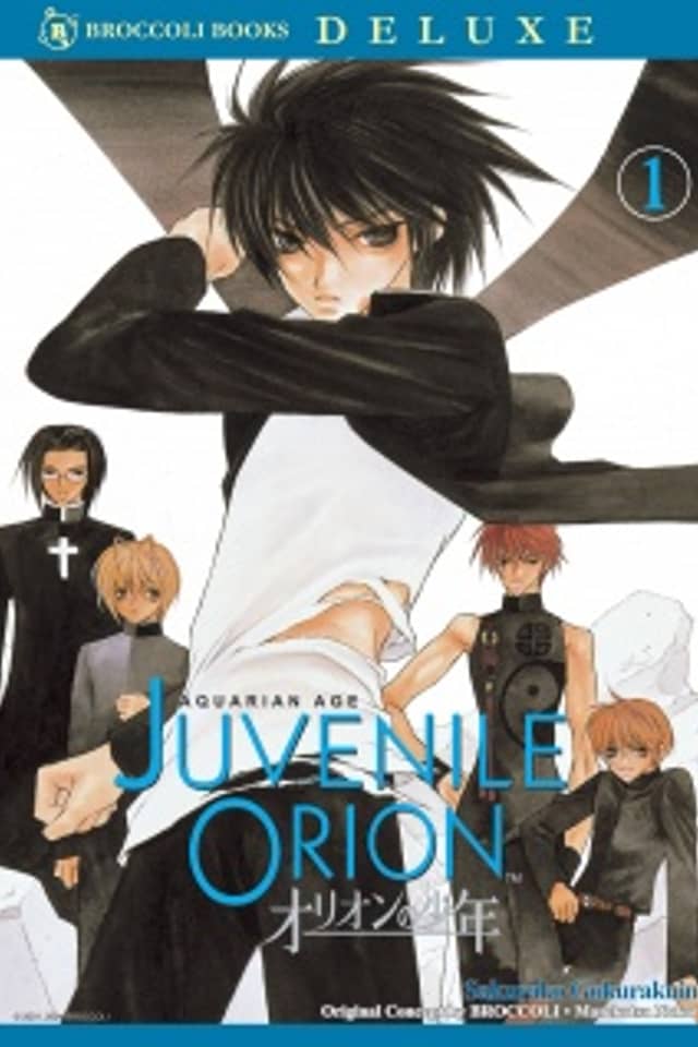 Juvenile Orion
