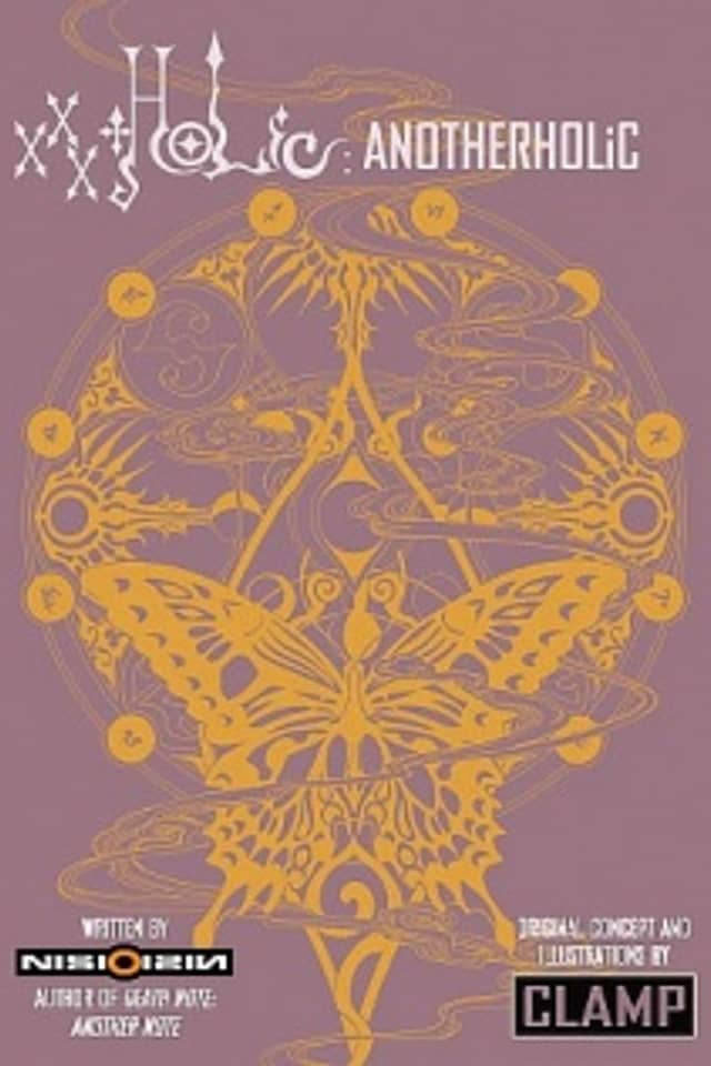 xxxHOLiC: AnotherHOLiC
