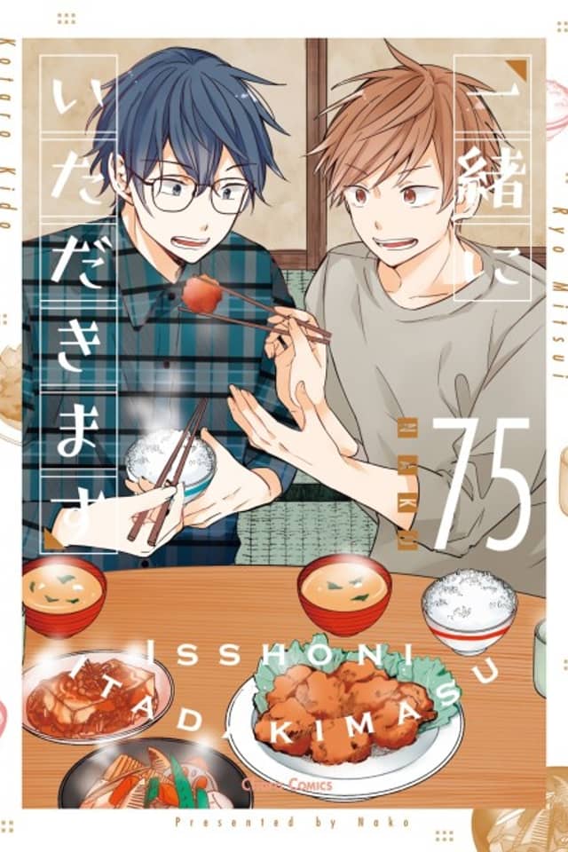 Let’s Eat Together