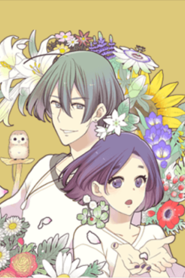 Hana ni Negai wo